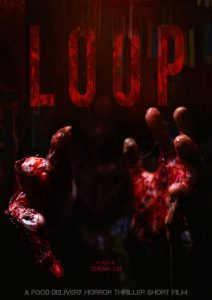Loop